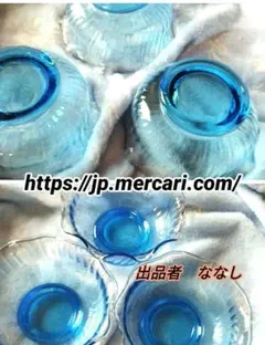 レトロな青いガラスのデザートボウル3個
