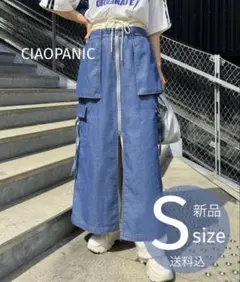 新品　CIAOPANIC ラメデニム フロントジップスカート Ｓサイズのサムネイル