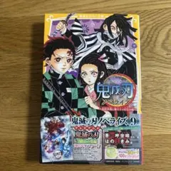 Item thumbnail for item 74783123-d7a3-4d12-b158-4227b2d46970