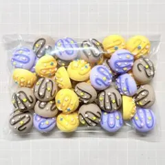 デコパーツ まとめ売り mix トッピングアイス ホイップデコ アイス