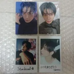 【即購入OK】TXT テヒョン StarKissed トレカ