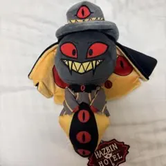 ハズビン・ホテルへようこそ　おすわりぬいぐるみ　サーペンシャス　ラウンドワン限定