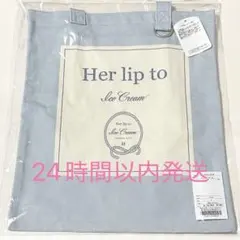 新品】herlipto Ice Cream Tote soda水色トートバッグ - メルカリ