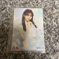 倉野尾成美 AKB48 Specialくじ 日替わり賞 アクリルキーホルダー 白鳥沙怜 AKB48 SPECIALくじ 日替わり賞 アクリルキーホルダー