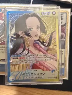 ボア・ハンコック L-P [OP14-041] PSA10 - メルカリ