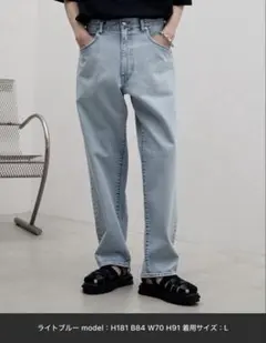 Item thumbnail for item 3d936d26-eb66-4818-8d0f-ecf7ea063eee