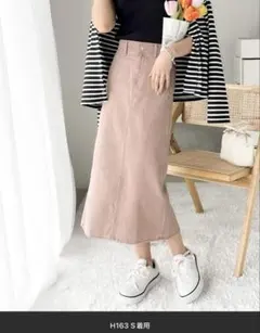 《新品》ヴィンテージ加工ナロースカート（Sサイズ）