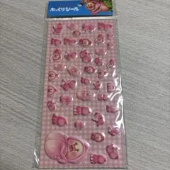 こびとづかん　ぷっくりシール　カクレモモジリ　正規品