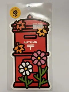郵便局限定　ポスト型はがき　21枚セット 新品未使用 郵便局限定 ポスト型はがき 21枚セット 新品未使用 グッズストア