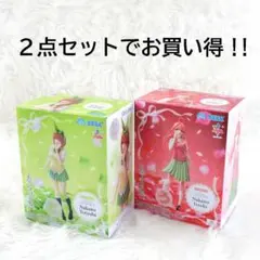 ★新品２点セット★Luminasta 五等分の花嫁 中野四葉 、五月 フィギュア