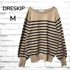 DRESKIP ドレスキップ◆ボーダー柄　洗えるニット(M)パール袖　茶黒