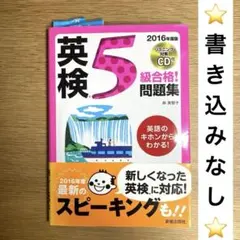 なかな様 リクエスト 2点 まとめ商品