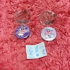 おぱんちゅうさぎ 缶バッジ カバー ガチャガチャ ガシャポン 可哀想に！