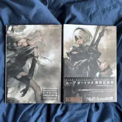 ニーアオートマタ、ニーアレプリカント 書籍（初版あり） - メルカリ