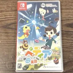 ベティア ペラペラ英語アドベンチャー