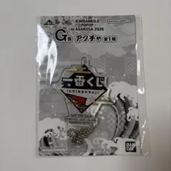 一番くじ POPUP in ASAKUSA 2026 G賞 アクチャのサムネイル