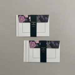 ブロンシュ 封筒5枚セット ダークグリーン