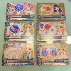 アイカツカード 初期