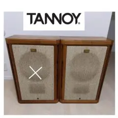 2025年最新】tannoy stirlingの人気アイテム - メルカリ