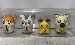 とっとこハム太郎　まちぼうけ　全種