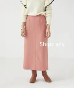 スカート SHIPS any:ウォッシャブルフロント ポケットライン スカート