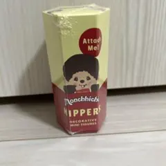 ヒッパーズ　モンチッチ　シュリンク付きのサムネイル
