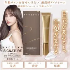 Item thumbnail for item 5f89f774-733b-4188-bafe-73079bd2db56