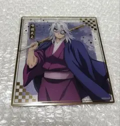 宇髄天元 クリア色紙