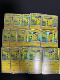 2025年最新】ポケモンGOピカチュウRの人気アイテム - メルカリ