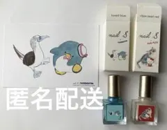 ネイルエス　サンリオコラボ　2点セットのサムネイル