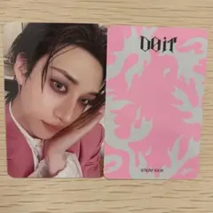 straykids スキズ バンチャン 封入 DOIT IT ver トレカ