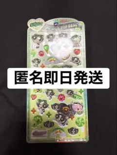正規品パワーパフガールズ プチドロップステッカー シール ボンボンドロップ 緑③