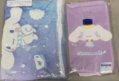 シナモロール おまとめセット