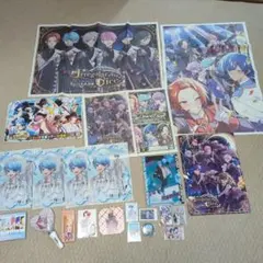 いれいす　まとめうり