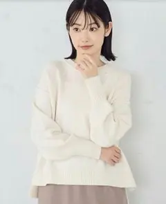 訳ありコムサイズム【ウォッシャブル】 日本の色 クルーネックニットNo.17