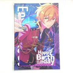 2025年最新】羽風薫の人気アイテム - メルカリ