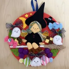 ハンドメイド・フェルトリース・フレーム飾り・専用 2025年最新】ハンドメイド フェルト リースの人気アイテム