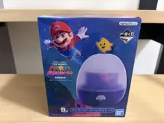 スーパーマリオギャラクシー ルームライト 一番くじ B賞