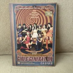 2026年最新】少女時代 ユリ トレカの人気アイテム - メルカリ