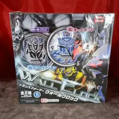 Item thumbnail for item 83bcbb8e-b2bf-4194-94c5-9dbf6c72166b