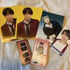 Snow Man 宮舘涼太 厚紙 デタカ セット