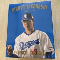 2026年最新】ボブルヘッド 中日の人気アイテム - メルカリ