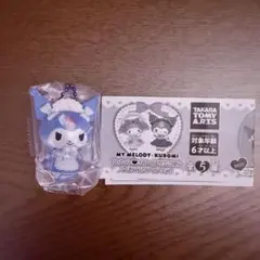 サンリオ クロミ スイートロリータマスコット みずいろロリータver.