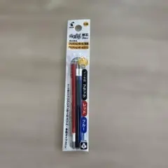 フリクションボールペン 替芯 0.38mmのサムネイル