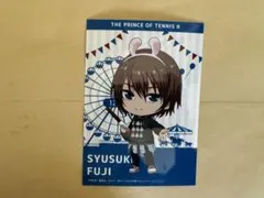 新テニスの王子様 ×よこはまコスモワールド 特典　不二周助