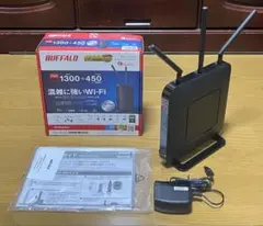 【中古】BUFFALO WXR-1750DHP Wi-Fiルーター