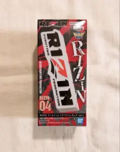 【新品未開封】RIZIN ワールドコレクタブルフィギュア 24個セット 新品未開封】RIZIN ワールドコレクタブルフィギュア 24個セット