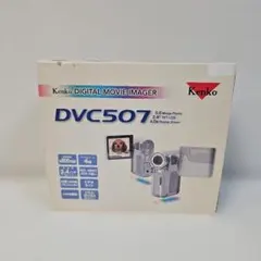 Kenko DVC507 デジタルビデオカメラ 本体のサムネイル