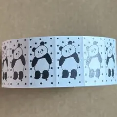 Item thumbnail for item 7a5a3c4c-92c4-4ae1-9e4e-3565bfb8ee19