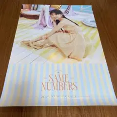 うらみち様 リクエスト 2点 まとめ商品